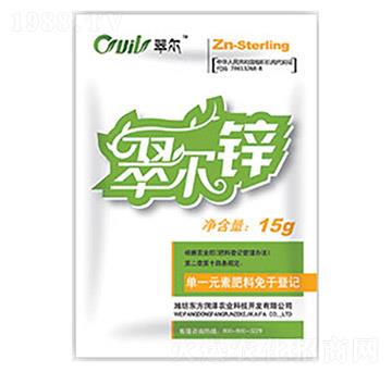 �䠖�\-�|����(r��n)��