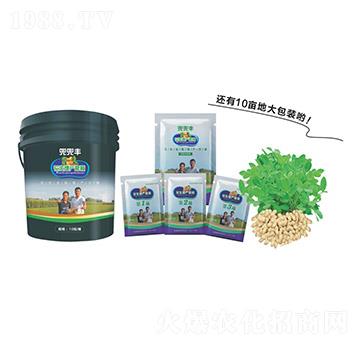 花生增產(chǎn)三遍藥-兜兜豐-中科農(nóng)業(yè)