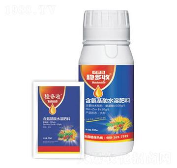 作物增產(chǎn)套餐-穩(wěn)多收-中科農(nóng)業(yè)