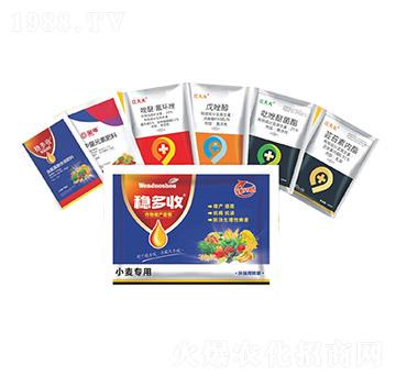 小麥增產(chǎn)套餐-穩(wěn)多收-中科農(nóng)業(yè)