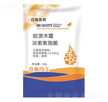 哈茨木霉菌+淡紫紫孢菌-白絹急救-中科農(nóng)業(yè)