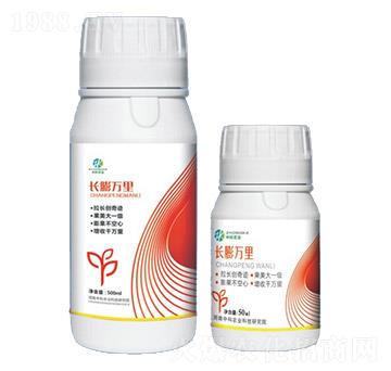 長膨萬里-中科農(nóng)業(yè)