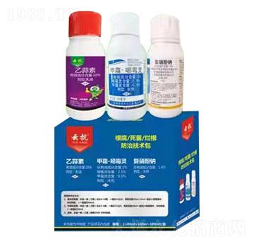 根腐死苗爛根防治技術(shù)包-云抗-眾沃邦拓