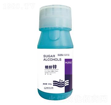 糖醇鋅-邁多樂