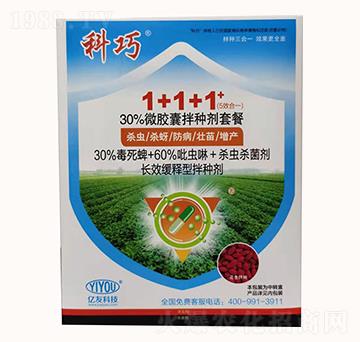 30%������΢�z�ґҸ���-����®1+1+1��N���ײ�-�|���r(n��ng)�I(y��)