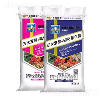 精致有機肥-森度