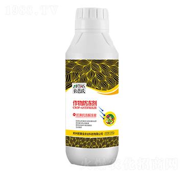 作物防凍劑-農(nóng)芭氏-肥黃金