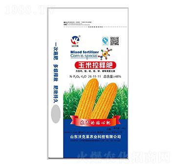 ���׿�ጷ�26-11-11-�ֿ��R