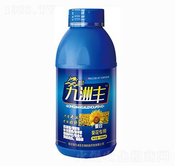 �������÷�-�����S