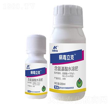 病毒立克-艾康作物