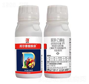 30%聯(lián)肼·乙螨唑-蜘蛛俠-邦爾泰