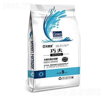 大量元素水溶肥料-巧夫-漢思生物