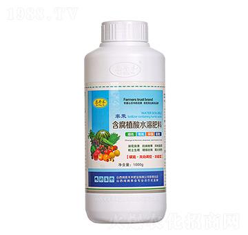 含腐植酸水溶肥料 蕊豐禾