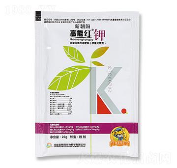 高能紅鉀-新朝陽-嵐蓬農(nóng)業(yè)