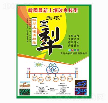 ����������-����-�^�r(n��ng)