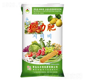 �������ЙC��-������-�^�r