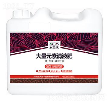 液體高磷高鉀大量元素清液肥0-400-450+TE-農芭氏-肥黃金