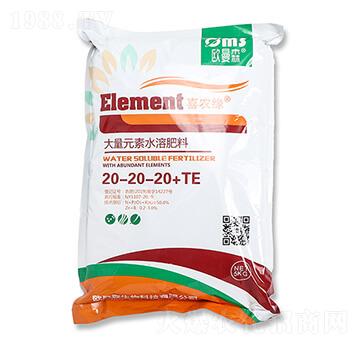 ����Ԫ��ˮ�ܷ���20-20-20+TE-ϲ�r��-�W��ɭ