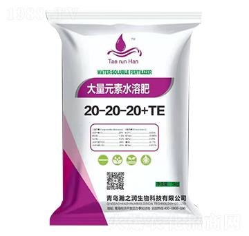 ����Ԫ��ˮ�ܷ�20-20-20+TE �֮������