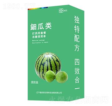 鈿瓜類(lèi)（盒裝） 鑫田田