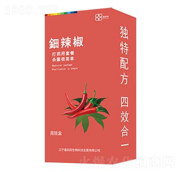 鈿辣椒（盒裝） 鑫田田