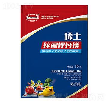 30ml��������ˮ�ܷ��� ϡ���\����}�V ��Ұ����