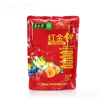 進口純紅鉀 紅金鉀 英爾果