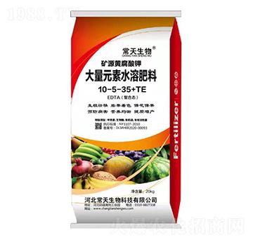 ����Ԫ��ˮ�ܷ���10-5-35+TE �VԴ�S����� ��������