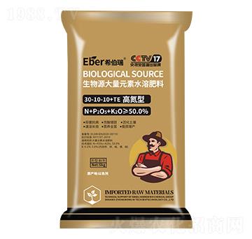 ����Դ����Ԫ��ˮ�ܷ��� 30-10-10+TE ���r(n��ng)�߿�