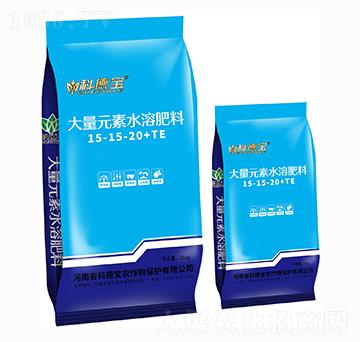 ����Ԫ��ˮ�ܷ���15-15-20+TE �Ƶ�