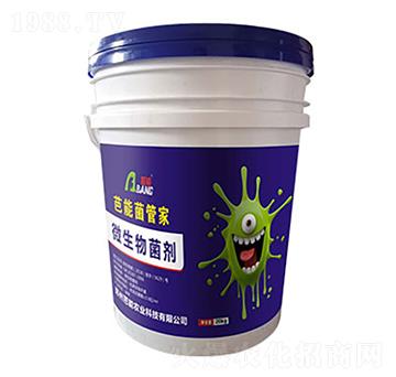 ΢������� ���ܼ� ����