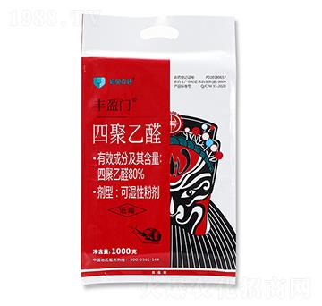 80%四聚乙醛 豐盈門 有機(jī)化工廠