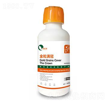 金粒滿(mǎn)冠-美爾豐-康奈爾