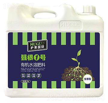生根型有機(jī)水溶肥料-強(qiáng)根1號(hào)-護(hù)果