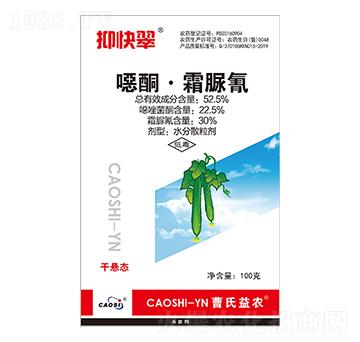 52.5%�fͪ��˪���� �ֿ�� ��Ӎ����