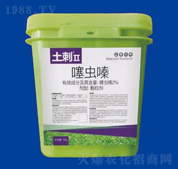 2%���x� ����II ��Ƚ���W(xu��)