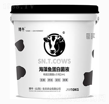 �����~(y��)���׾�Һ-�vţ