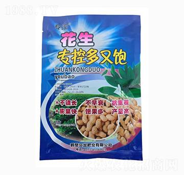花生專控多又飽-苗哥農(nóng)化
