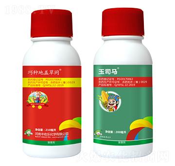 25%���ǡ�ݬȥ��-�ɷN���w��ͬ+��˾�R-�S�՘�