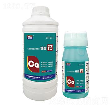 高濃縮螯合液肥-糖醇鈣-茗萊生物