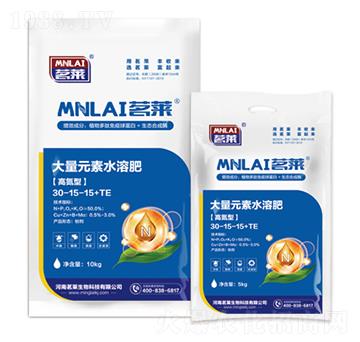 高氮型大量元素水溶肥料30-15-15+TE-茗萊生物