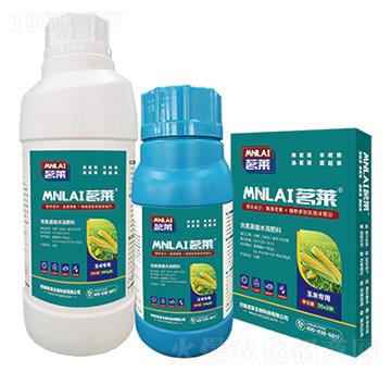 玉米專用葉面肥-茗萊生物