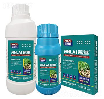 大豆花生專用葉面肥-茗萊生物