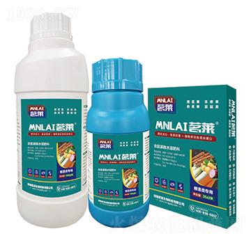 根莖專用葉面肥-茗萊生物