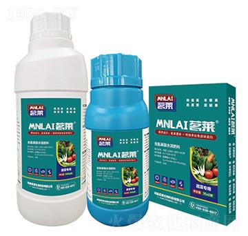 蔬菜專用葉面肥-茗萊生物