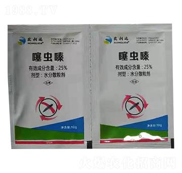 25%噻蟲嗪 弘泰生物