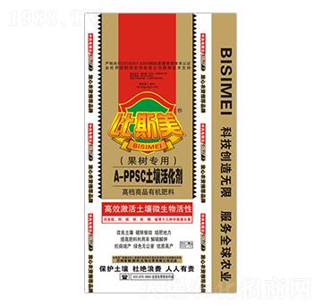 果樹(shù)專用A-PPSC土壤活化劑-比斯美-巴姆普爾