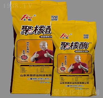 �����w��ˮ�ܷ�-�ۺ�ø-��΢