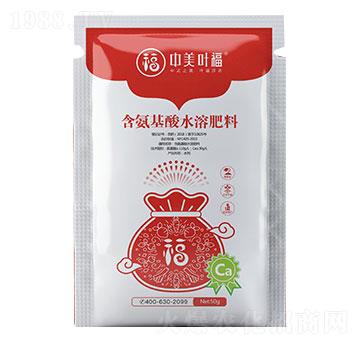 50g��������ˮ�ܷ���-�����~��