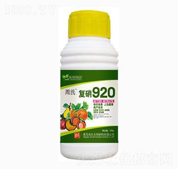 300g����920-�����r��